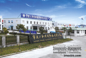 Ningbo Renhe Machinery Bearing Co., Ltd.